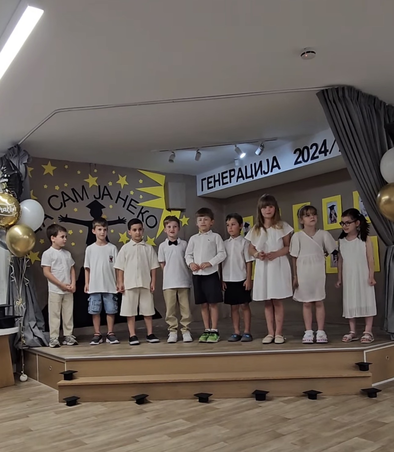 Priredba - generacija 2024