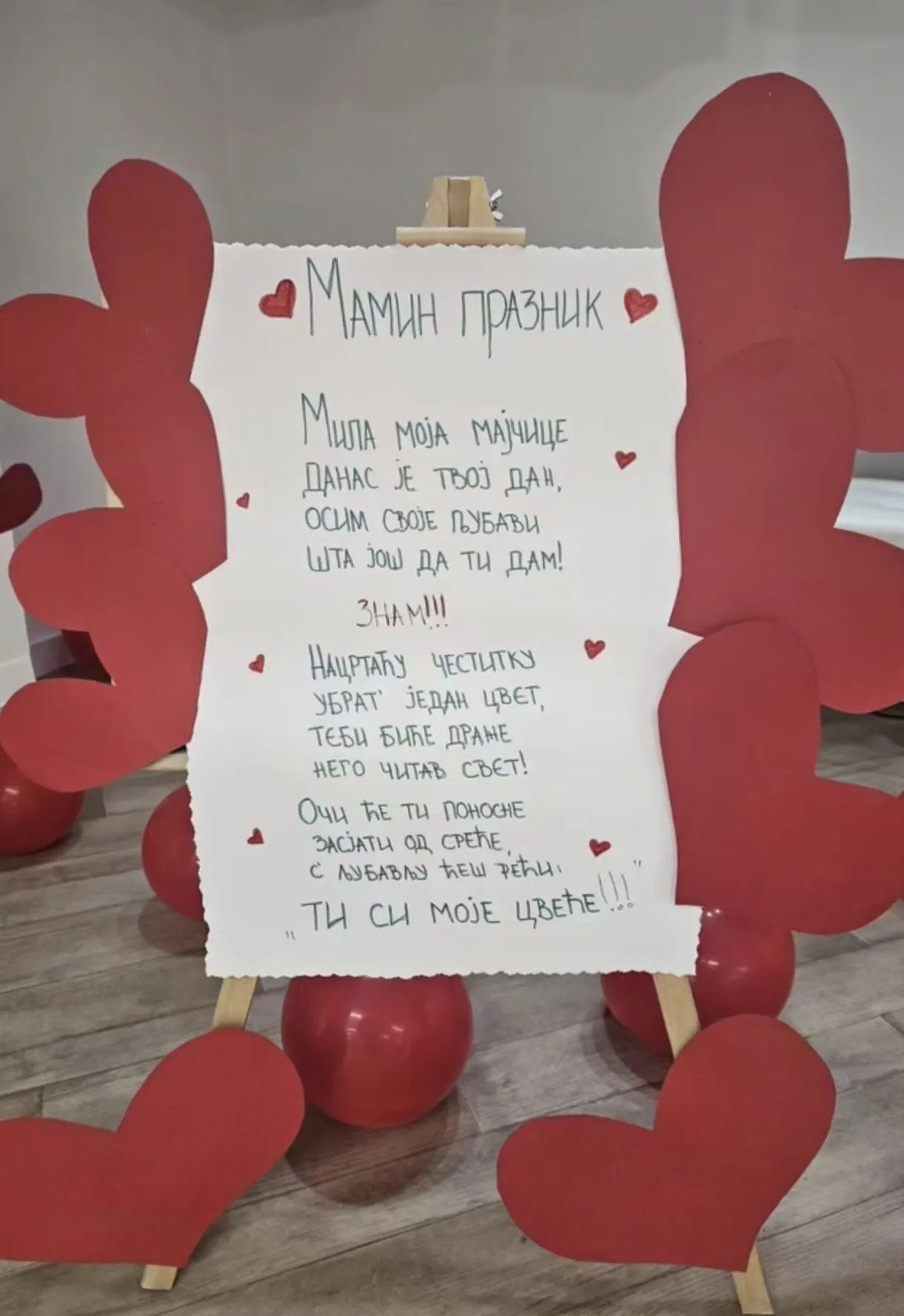 Mamin praznik